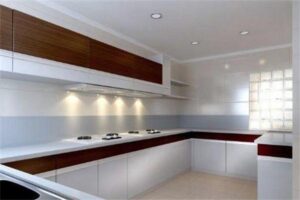 Kitchen Lighting Installation