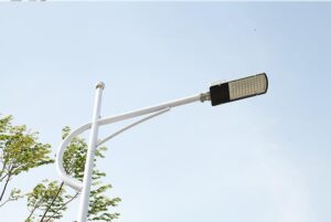 LED Street Light