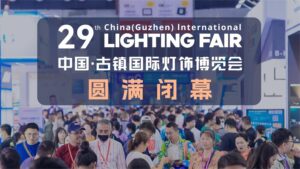 29th China (Guzhen) Lighting Fair Successfully Held