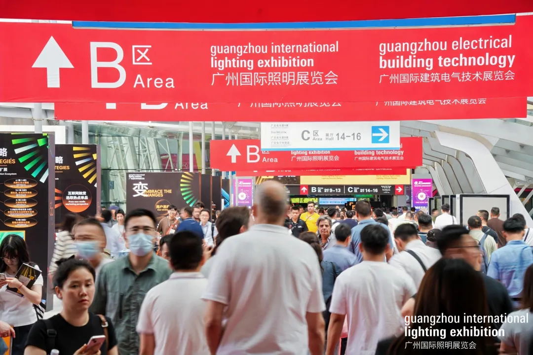 Guangzhou-International-Lighting-Exhibition-2025-Successfully-Held
